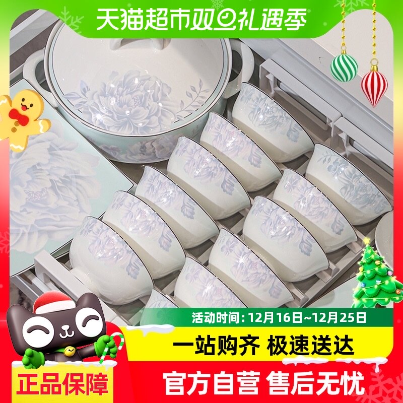 ��İ���ݸ߼��������װ2023�¿���þ�����Ǵ��մ�������߲;�