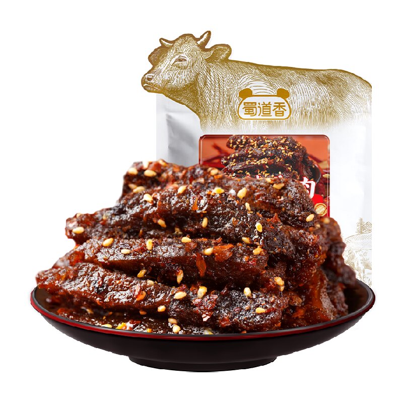 蜀道香真味麻辣纯牛肉干500g四川特产解馋小吃休闲零食散称大礼包