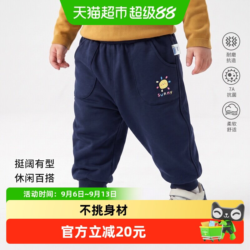 婴蓓依儿童裤子宝宝卡通休闲卫裤