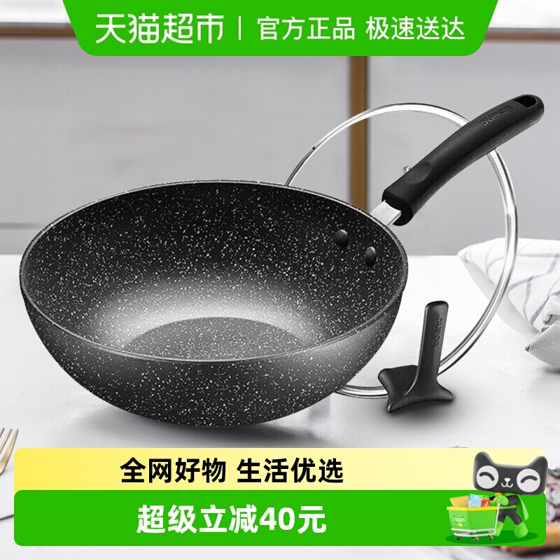 �ղ�����ճ���������˹�����ʯƽ�������̼��õ��¯ȼ����ͨ�� 117.91Ԫ