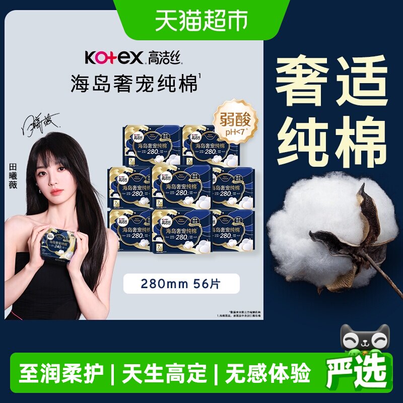 //img.alicdn.com/bao/uploaded/i1/6000000004886/O1CN01AYVHqiIELLC1chua_!!6000000004886-0-sm.jpg