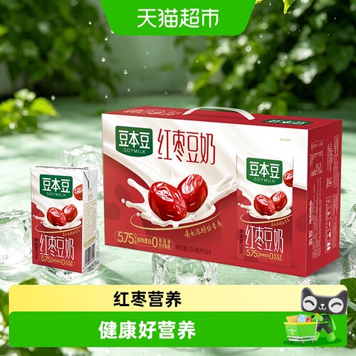 豆本豆唯甄红枣豆奶250mlx24盒