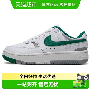 时尚 FORCE运动鞋 休闲鞋 低帮板鞋 106 Nike耐克女鞋 女DX9176 GAMMA