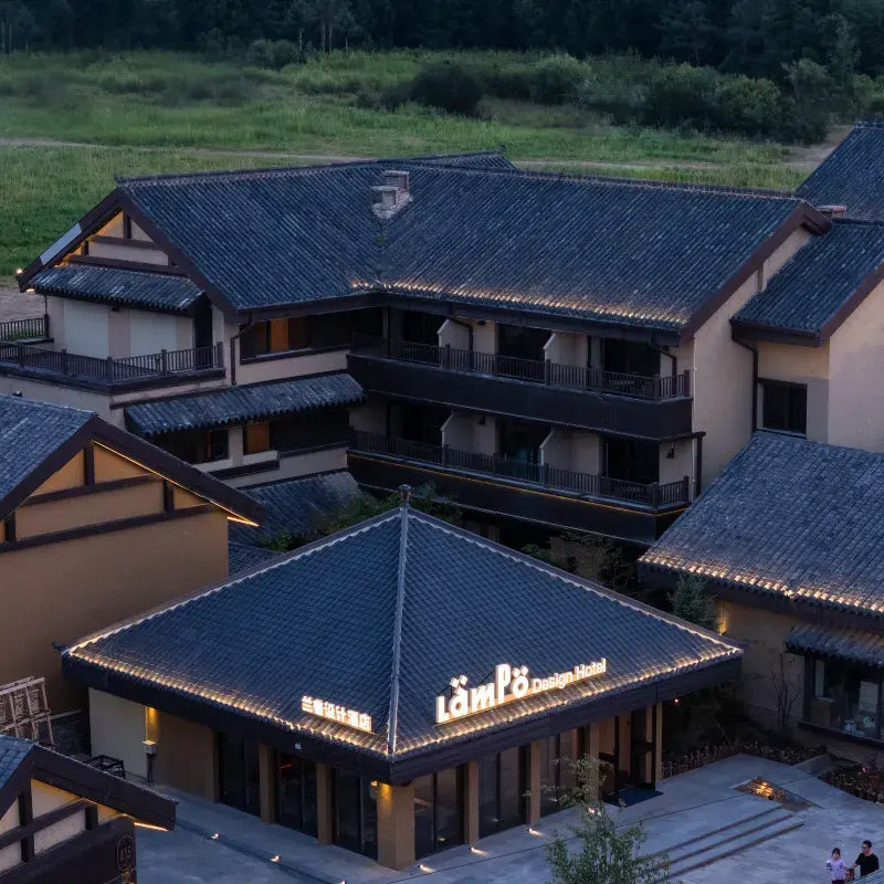 【目的地自由行】安徽黄山5天4晚自由行，风景区南大门换乘中心桔子水晶酒店+木坑竹海