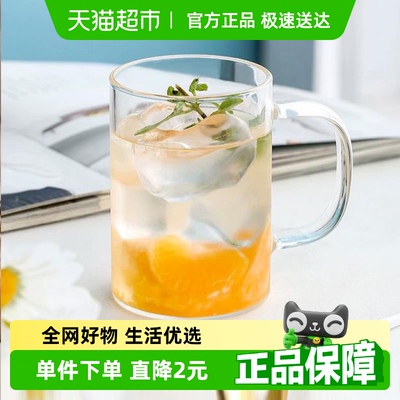 唯铭诺高颜值加厚耐热玻璃水杯