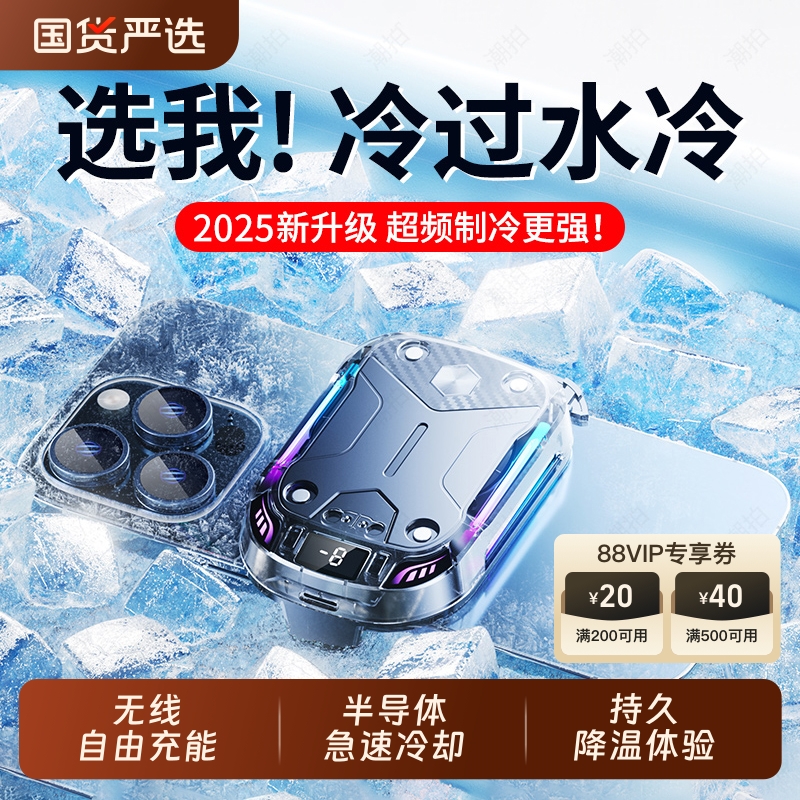 ߿?ֱ40Ƶ? ֻɢ뵼彵ɳ߿ȴϷר䲻ƻС׺׵62.76Ԫ