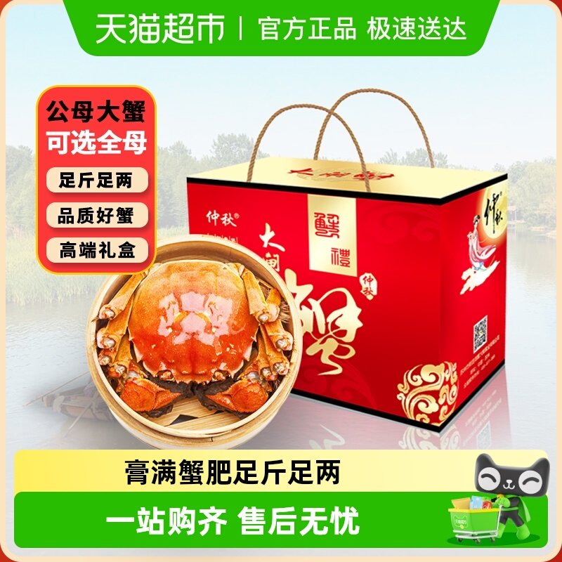 [��з]�����բз�ʻ��ֻ��ش�ȫĸ�з����з��Ʒ��� 94.05Ԫ