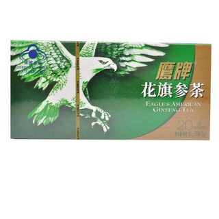 送20包】鹰牌花旗参茶3g/袋*20袋/盒西洋参茶颗粒冲剂药房同款