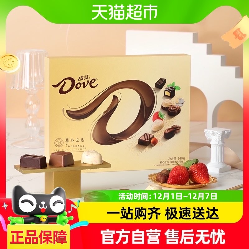 ��ܽ����֮ѡ���ֿ�ζ�ɿ�����ʳ140g/��ţ���ɿ���˿��