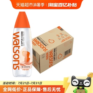 15瓶整箱高锶饮用水低钠弱碱性水高端 屈臣氏天然矿泉水420ml