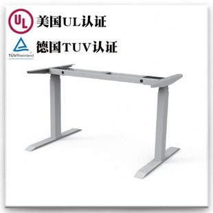 新电动升降桌站立式 桌面工作台桌腿桌子自动智M能书桌桌脚学习厂