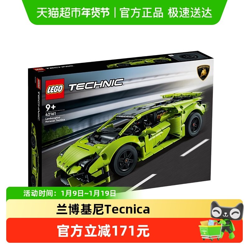�ָ߻�е����������Tecnica�ܳ�42161��ľ��� 293Ԫ