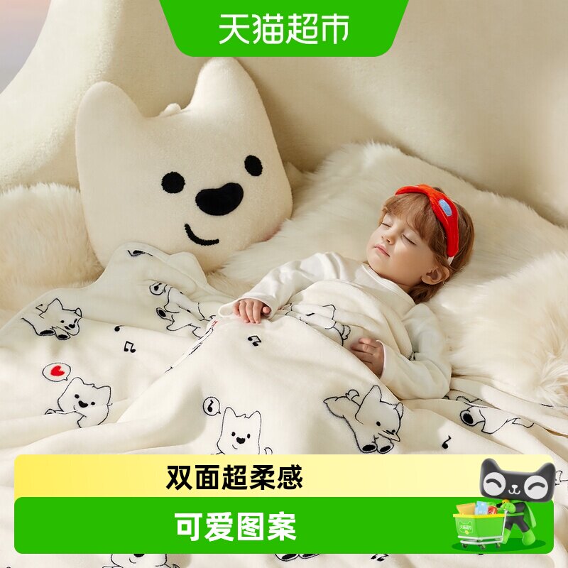 babycare双层绒毯子盖毯毛毯春秋加厚宝宝抑菌山茶花幼儿园午睡