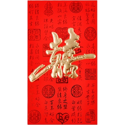 煜佳结婚万元红包特大号多款选