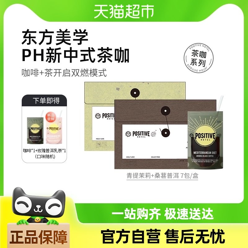 ��2�С���������1��+��÷����1��+������*1+õ���ն����*1����ζ����� ����ͬ��PH��������ʽ�迧3s��14��