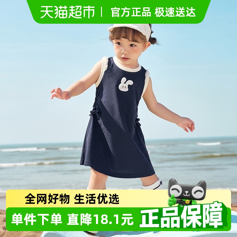 巴拉巴拉女童连衣裙宝宝裙子Polo背心裙2025新款夏装洋气时髦甜美