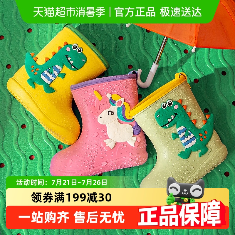 ͯЬŮкˮͯŮͯͯѥϺˮЬЬ154Ԫ5(30.8Ԫ/)