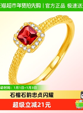 LUKKWAIFOOK/六桂福S925银戒指