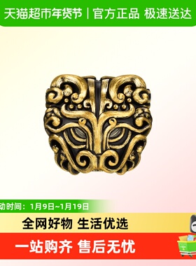 【配绳】周生生Charme酷黑系列饕餮黄金转运珠足金手链串珠96138C