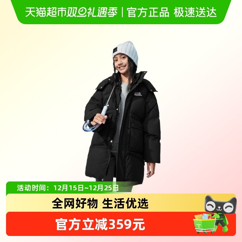 ѩ�з�kids��ͯ���޷������¿��г���Ůͯ�д�ͯװ�Ӻ�ů������