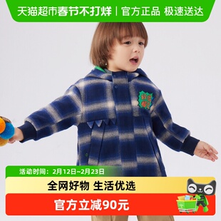 【商场同款】马拉丁童装儿童外套秋男小童新龙风衣