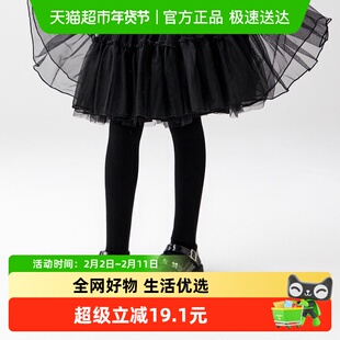 巴拉巴拉女童打底袜冬季加绒儿童连裤袜弹力宝宝中大童纯色简约风