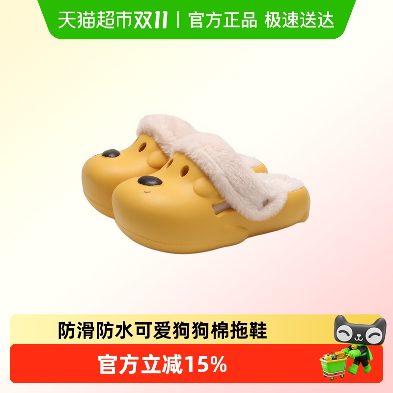 ϸϸ ˮٴɰЬEVAůʼ޶ЬŮ