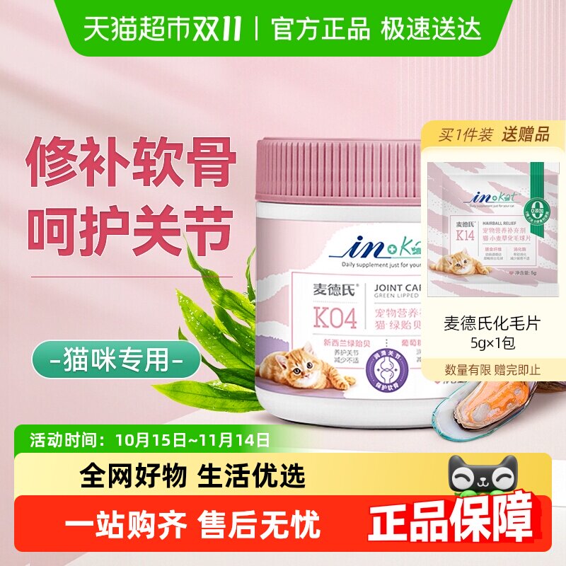 ����Ϲؽڰ�è��ר���ݱ��������۶�è��è����è��Ƭ����