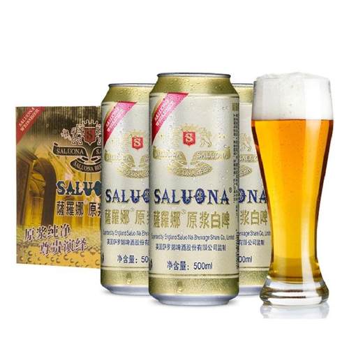 萨罗娜 原浆白啤小麦黑啤畅爽醇厚啤酒11度500ml×12/24听