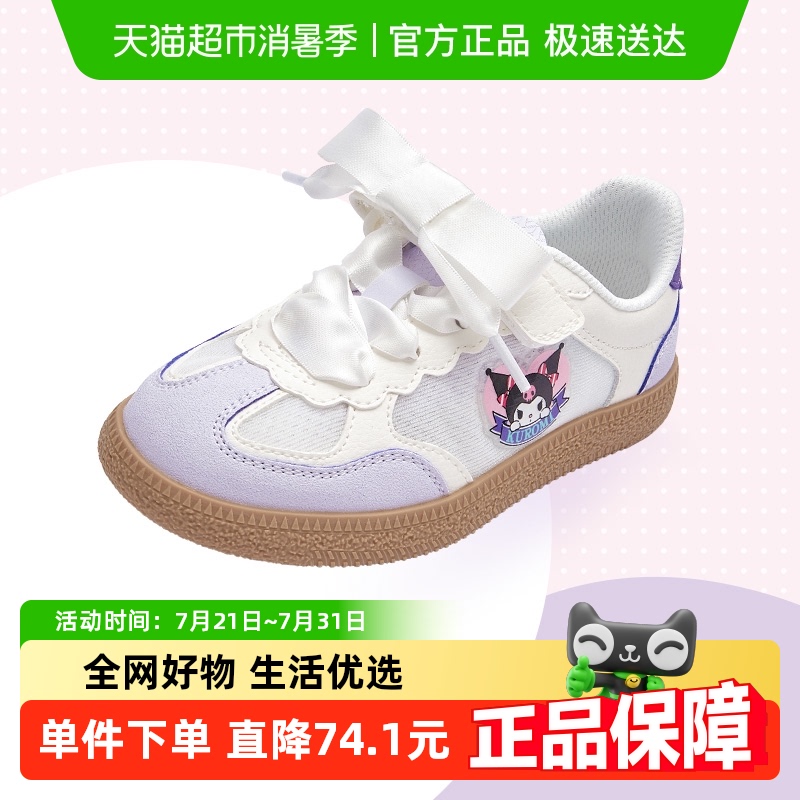 IPͯЬͯЬŮͯѵЬ2025¿Ь͸