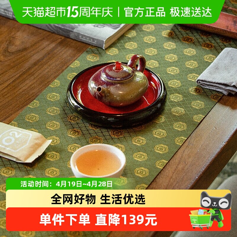 万仟堂钧窑手工茶壶泡茶家用单壶陶瓷茶具宋代官窑茶壶晚霞百壶
