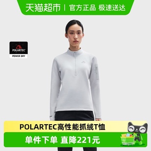 Power Polartec 伯希和户外速干T恤女款 Dry吸汗运动上衣 P系列