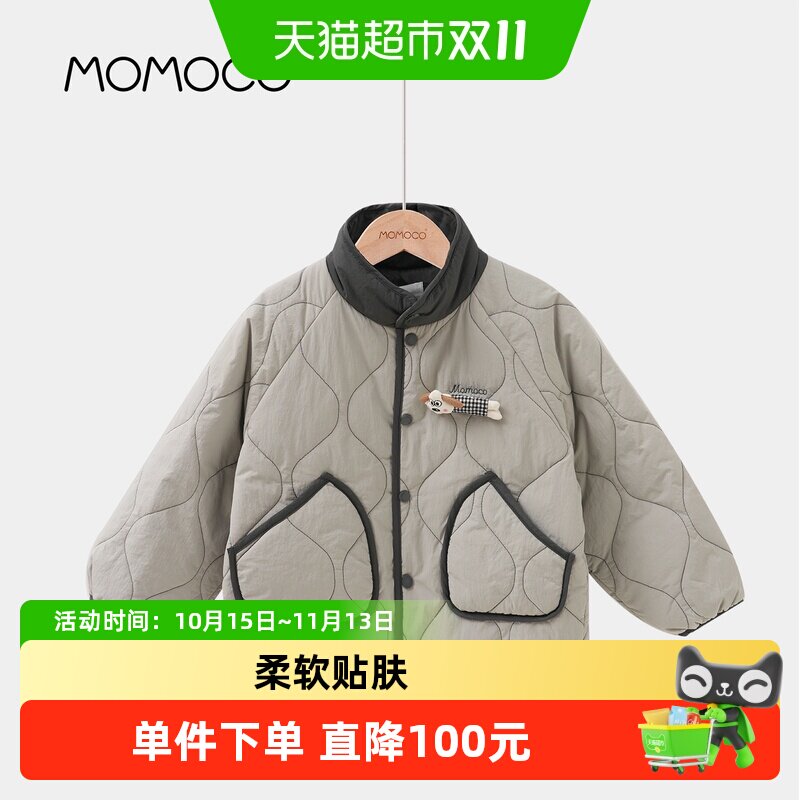 MOMOCO/玛米玛卡男童棉服外套