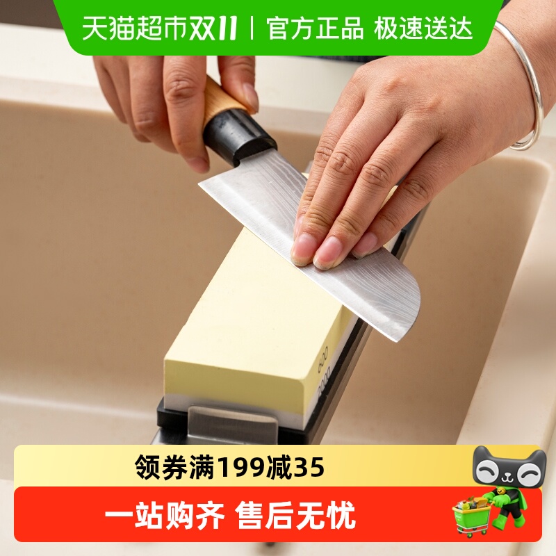 onlycook׸ĥʯˮĥܲ˵רÿĥ̶֧