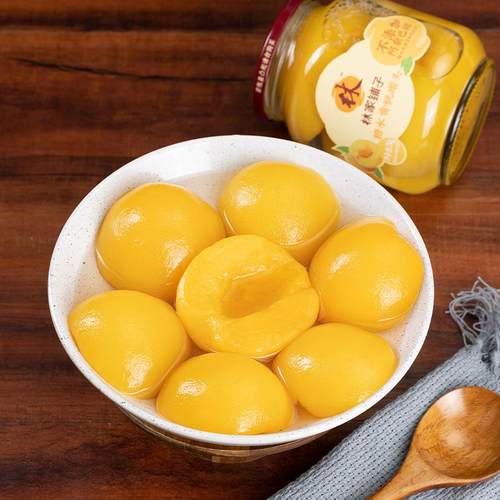 林家铺子糖水黄桃草莓什锦罐头新鲜水果玻璃瓶休闲儿童零食大瓶