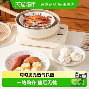 onlycook多孔陶瓷蒸盘微波炉烤箱加热沥水蒸格蒸笼蒸海鲜饺子圆碟