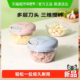 卡罗特拉蒜神器手动蒜泥机捣蒜泥打蒜蓉大蒜绞碎机辅食佐料家用