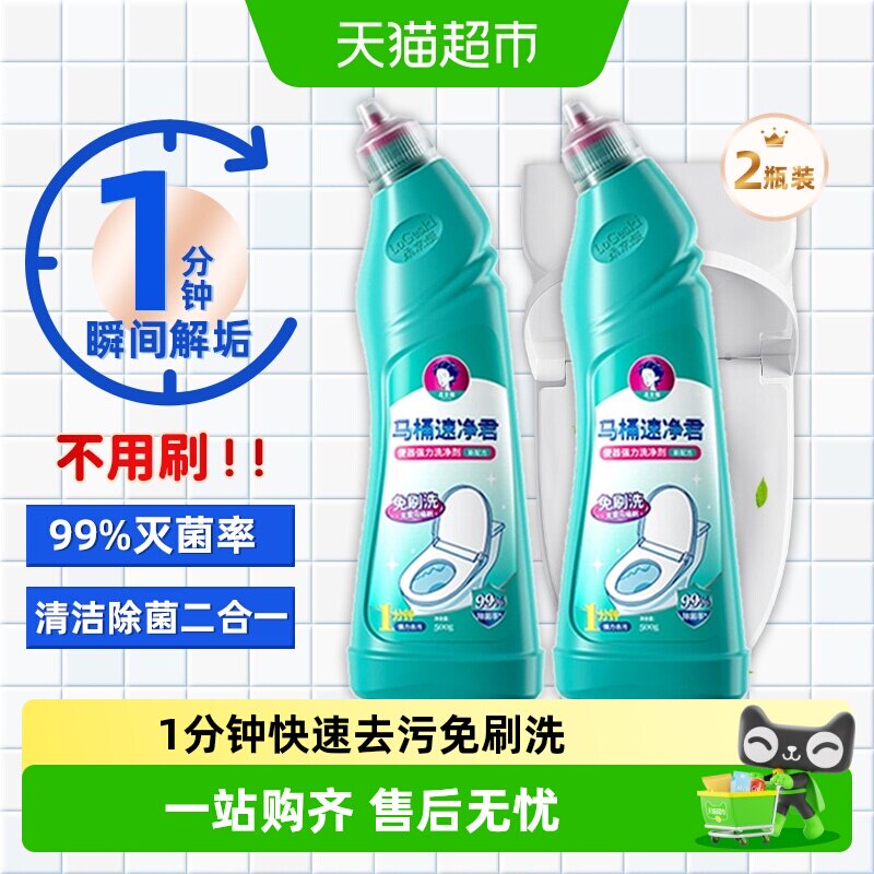 �ᾩ�� ��Ͱ���� ��Ͱ�پ��� 500g*2 27.51Ԫ