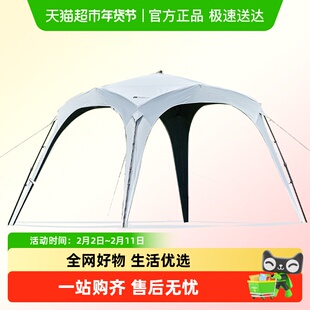 牧高笛假日穹顶自动天幕帐篷户外露营黑胶防晒遮阳免搭建懒人速开