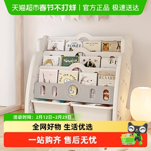 babyviva玩具收纳架书架一体绘本架落地书柜宝宝置物架小型书本架