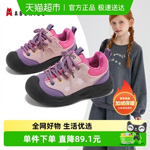 2025冬季 加绒运动鞋 新款 儿童板鞋 二棉鞋 Abckids女童低帮棉鞋