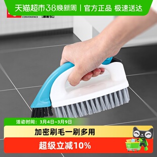 日本LEC卫生间地板刷子浴室墙壁水管缝隙无死角清洁刷多功能刷