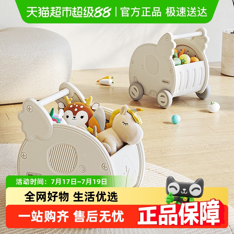 babyviva大容量置物柜整理柜玩具