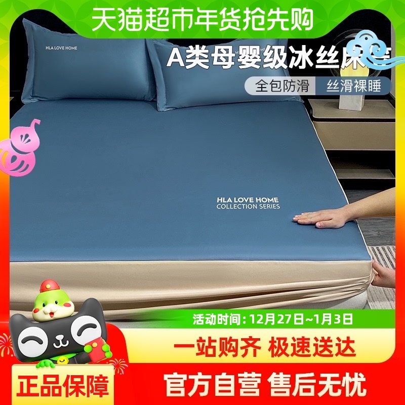 ����֮��A���˿���ҵ������汣����ȫ������������÷����ַ���