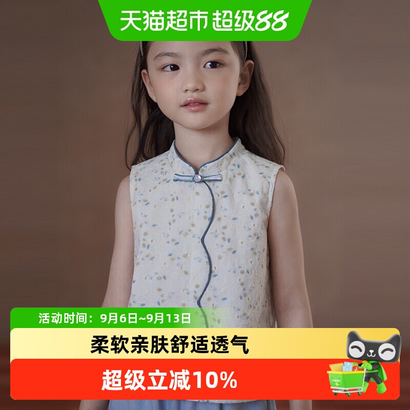 hacikis/哈齿新中式夏季衬衫图片