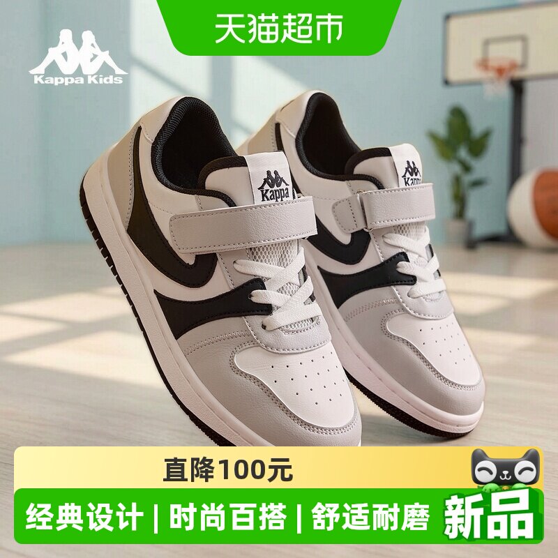 kappakids儿童板鞋透气耐磨图片