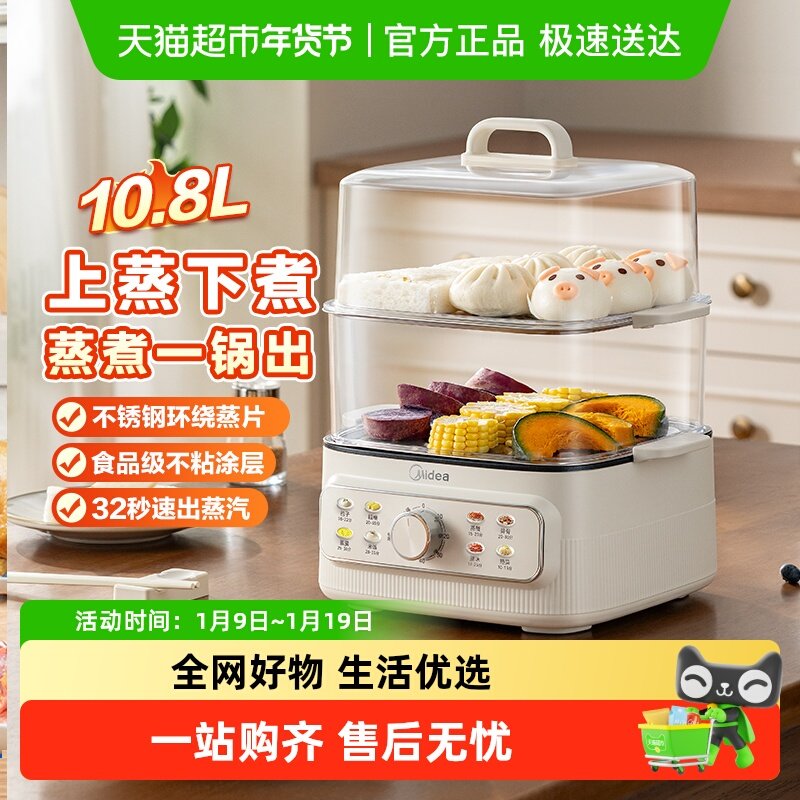 ���ĵ������๦�ܼ�����������һ�����������������Ʒ ���ذ���Ʒ���������� 126.65Ԫ(������)