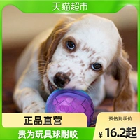 Взрывочный взрыв для собак Эластичный шарик для зубов тренировочный зуб Специальный укус