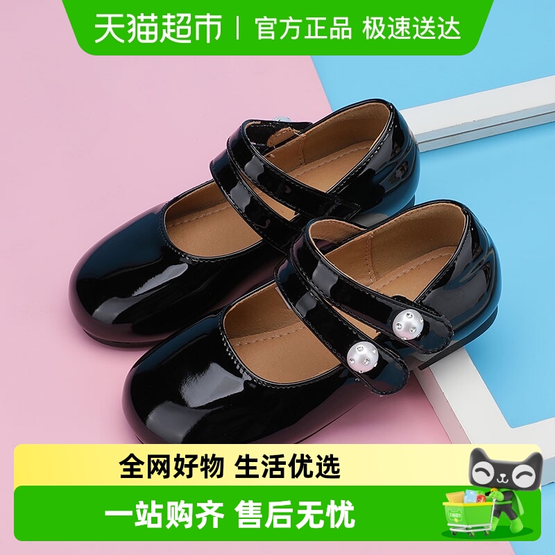 巴布豆软底春季秋季款式女童皮鞋