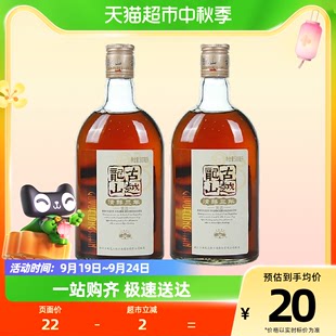 绍兴酒半甜型花雕酒糯米酒 古越龙山绍兴黄酒清醇3年500ml 2瓶装